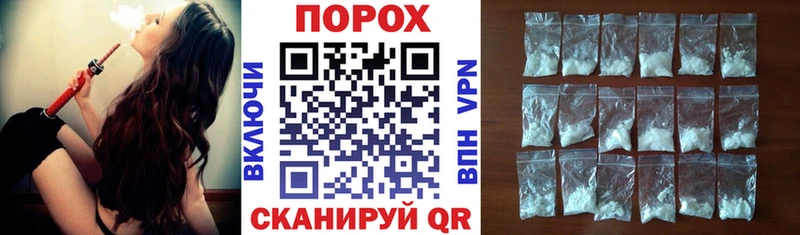 Амфетамин 97%  Удомля 