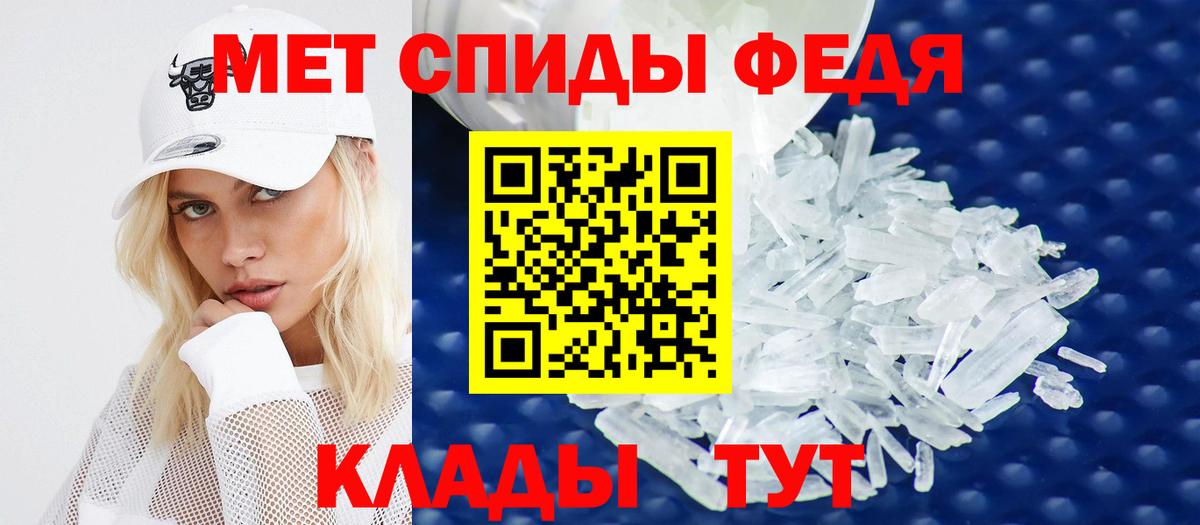 Удомля  Amphetamine  Вход с VPN  АМФ Premium  KRAKEN   АМФ 