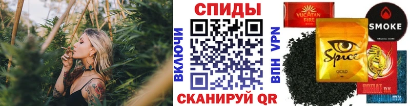 БУТИРАТ оксибутират  продажа наркотиков  Удомля 