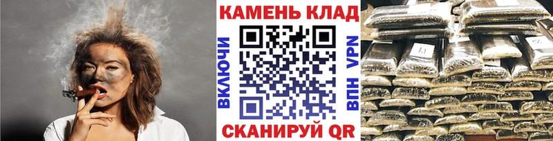 Гашиш hashish  площадка Telegram  Удомля 