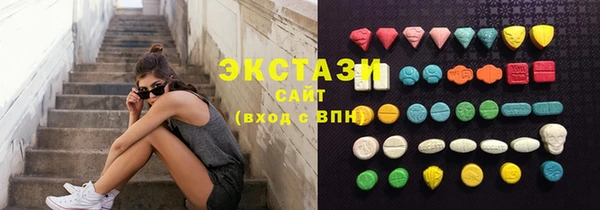 винт Абаза