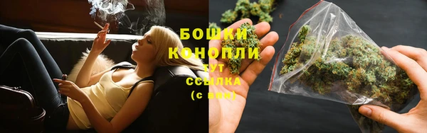 кокаин Абдулино