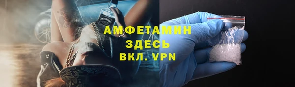 гашишное масло Абинск