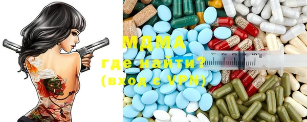 винт Абаза