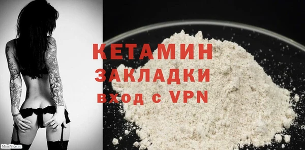 винт Абаза