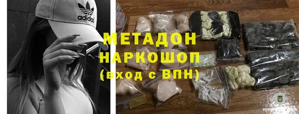 винт Абаза