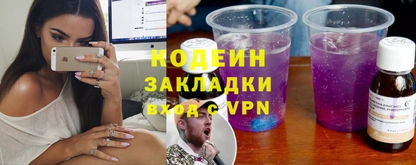 винт Абаза