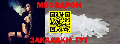 синтетический гашиш Камышлов