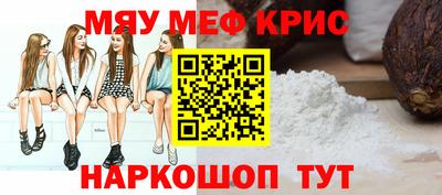героин Кандалакша
