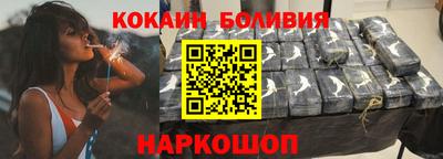 героин Кандалакша