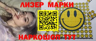 героин Кандалакша