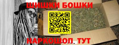 героин Кандалакша