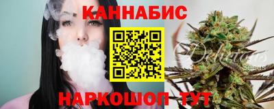 героин Кандалакша