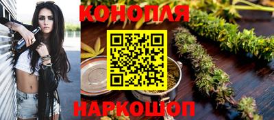 героин Кандалакша