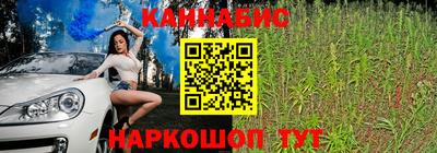 героин Кандалакша