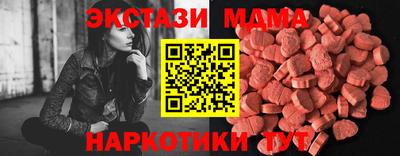 героин Кандалакша