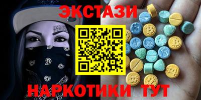 героин Кандалакша