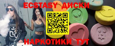 героин Кандалакша