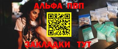 героин Кандалакша