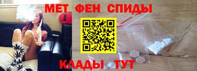 героин Кандалакша