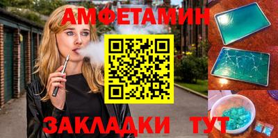 героин Кандалакша
