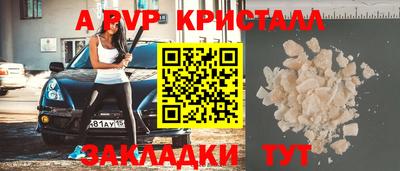 героин Кандалакша