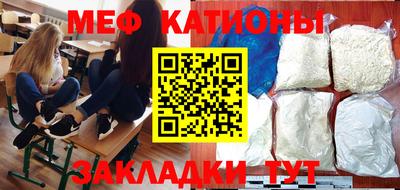 героин Кандалакша