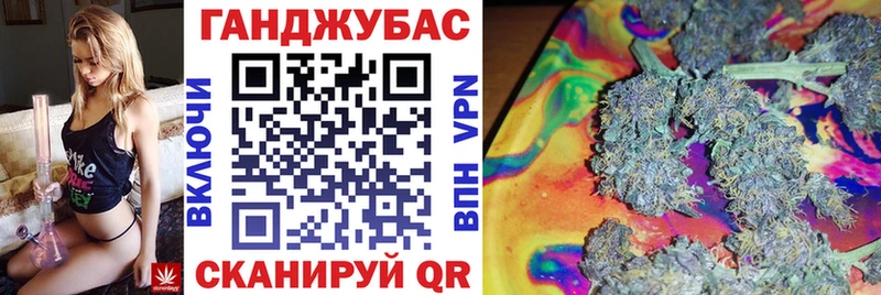Бошки Шишки THC 21%  кракен как войти  Удомля  где продают наркотики 